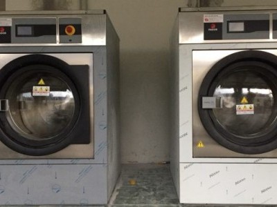 Các thương hiệu máy giặt công nghiệp tốt nhất hiện nay