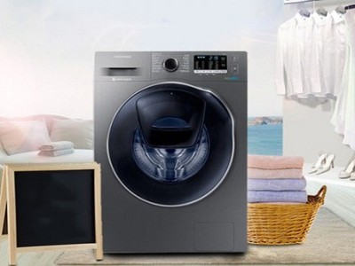 Có nên mua máy giặt sấy kết hợp?