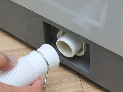 Nguyên nhân và cách khắc phục máy giặt không thoát được nước?