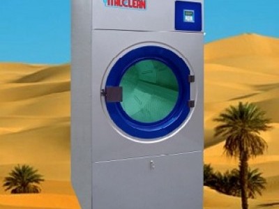 Cần lưu ý gì khi mua máy sấy công nghiệp?