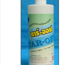 Hóa chất tẩy điểm TAR OFF